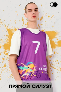 Купить майку-манишку Страйк, с полной запечаткой