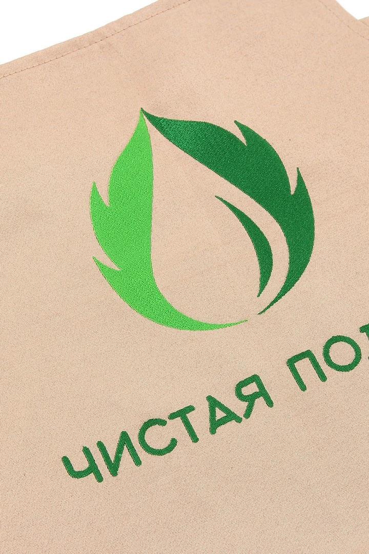 Фартук Латте из греты с регулятором лямки, однотонный "Pure Benefits"#4 Фартук Латте из греты с регулятором лямки, однотонный "Pure Benefits"#4