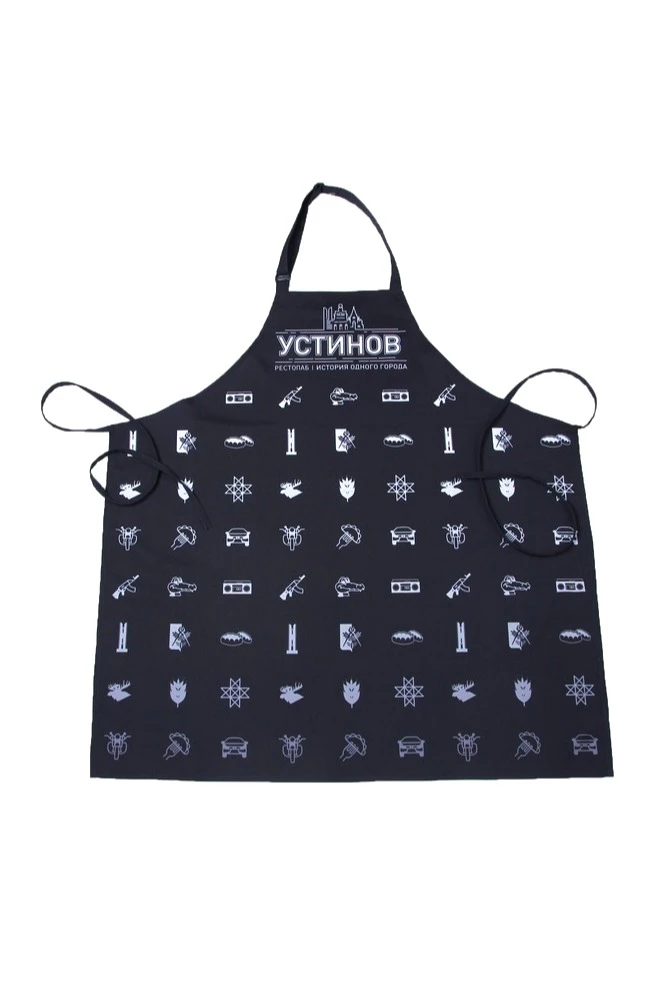 Фартук Латте с полной запечаткой из греты#3 Фартук Латте с полной запечаткой из греты#3