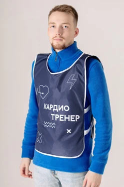 Манишка Юнив  40х60 см из дьюспо, с полной запечаткой "Кардио тренер"