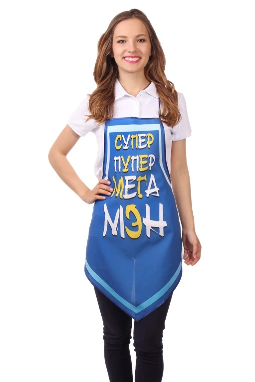 Фартук Аппетит Корнер с фигурным низом, с полной запечаткой#4 Фартук Аппетит Корнер с фигурным низом, с полной запечаткой#4