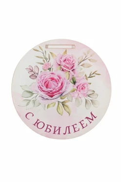 Медаль из акрила АС8007 Круг 80 мм с печатью#1