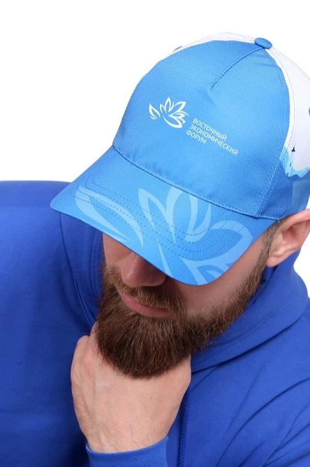 Бейсболка Стандарт взрослая с полной запечаткой (полиэстер) "Eastern Economic Forum"#1