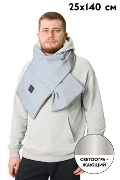 Купить утепленный шарф Флеш с синтепоном 25х140 см, однотонный