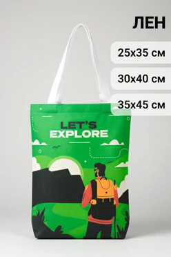 Купить сумку Айрис из льна с полной запечаткой