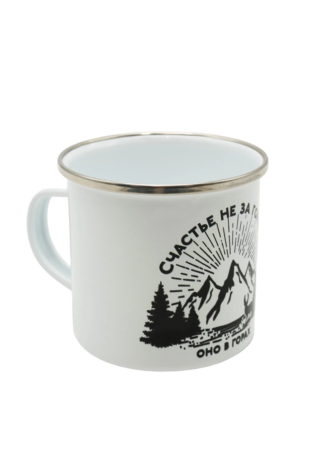 Купить кружку металлическую с печатью