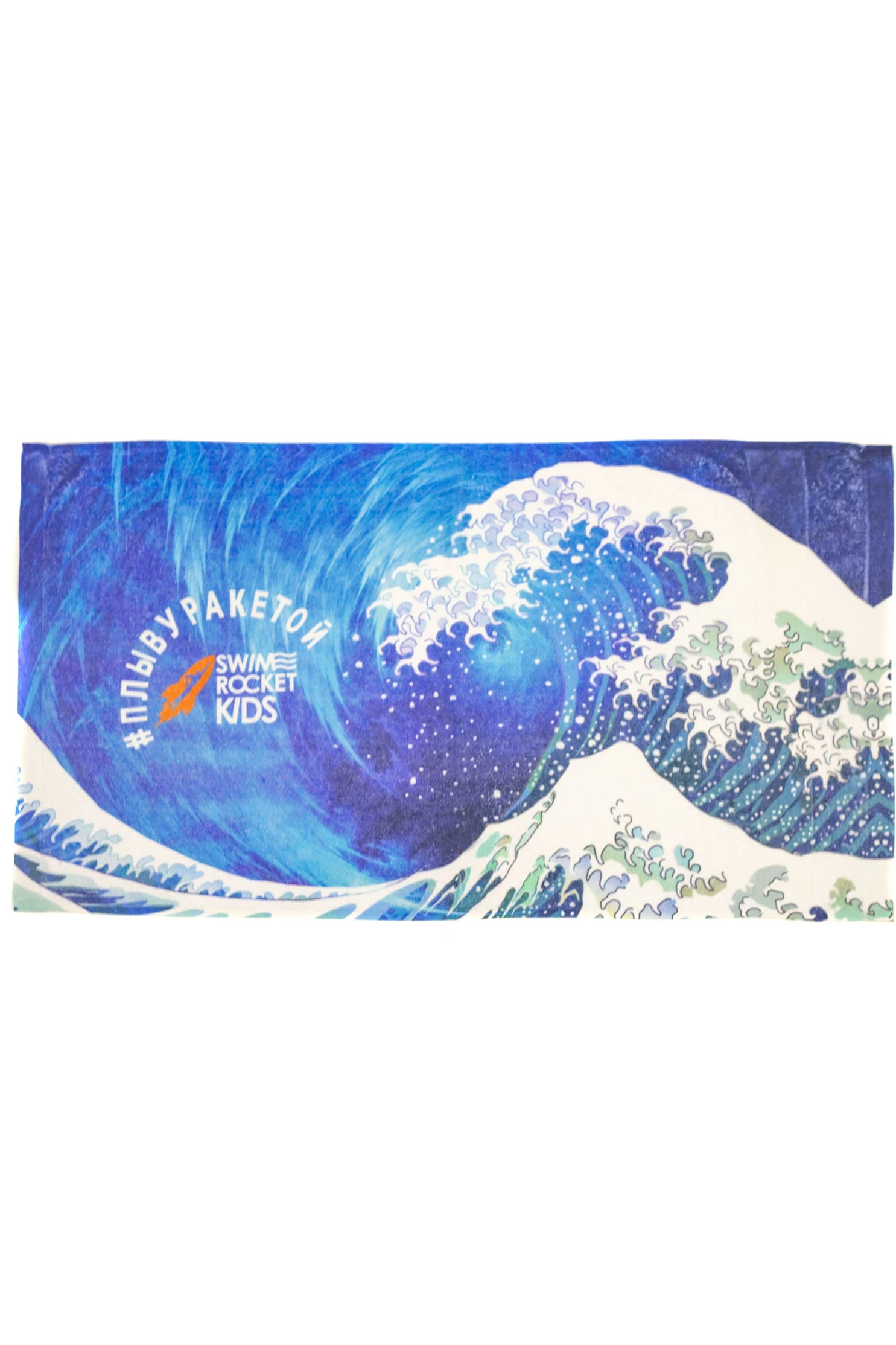 Купить полотенце махровое 50х90 cм печать с одной стороны (Color)