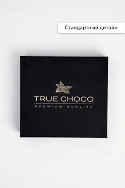 Набор конфет «Солнечная система ПРЕМИУМ»#2