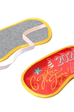Маска для сна с принтом "Happy New Year 2025"#2
