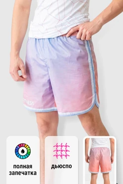 Купить шорты Лоренс мужские