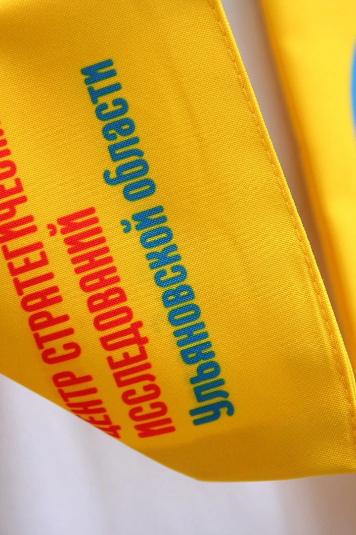 Шарф двухслойный легкий 15х120 см, с полной запечаткой "CSI"#3