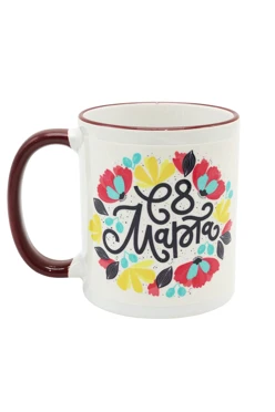 Купить кружку с цветной каймой и ручкой, с печатью "March 8"