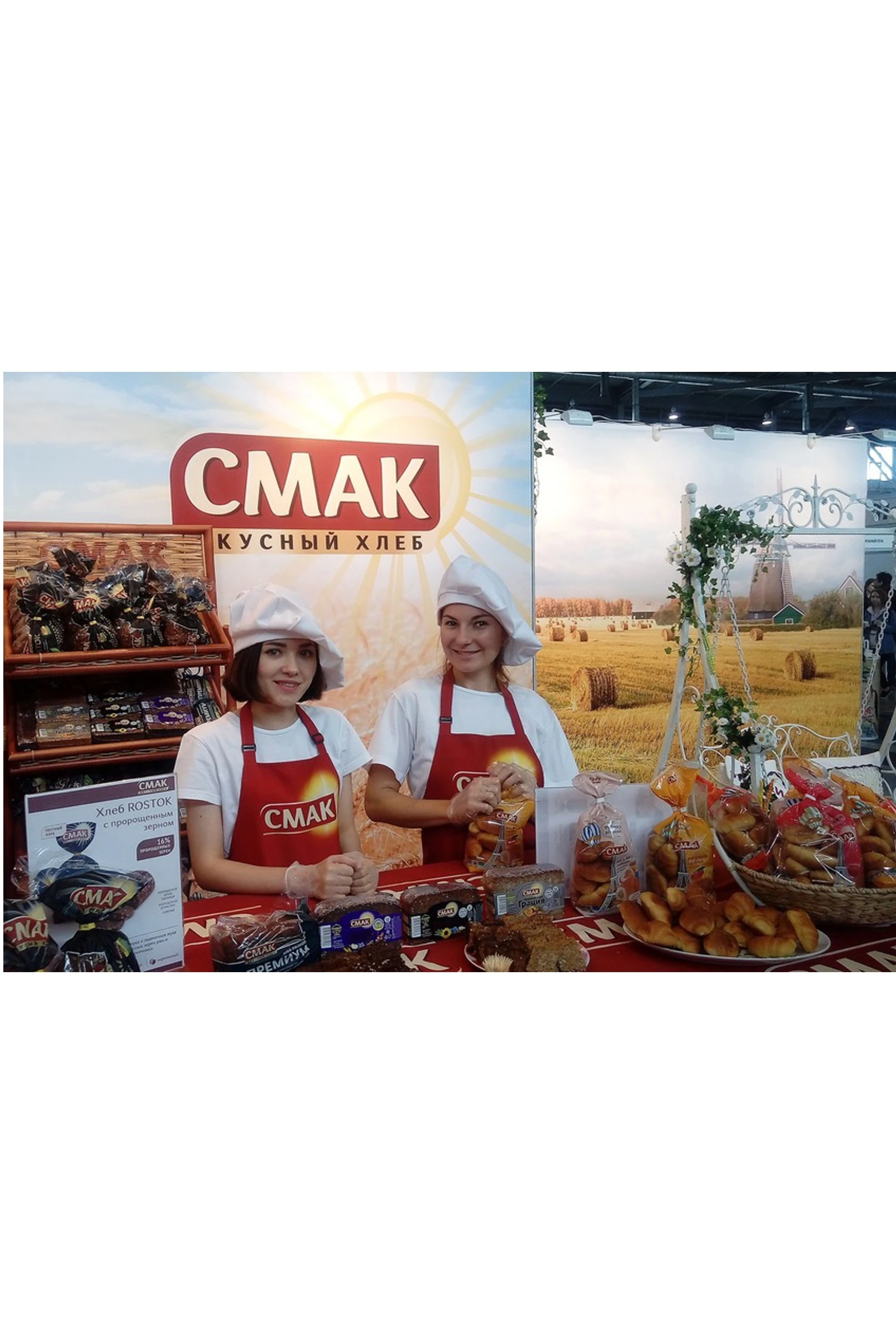 Купить скатерть прямоугольная 140х220 см, "Смак" Купить скатерть прямоугольная 140х220 см, "Смак"