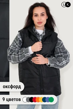 Купить жилет Оливер унисекс, однотонный