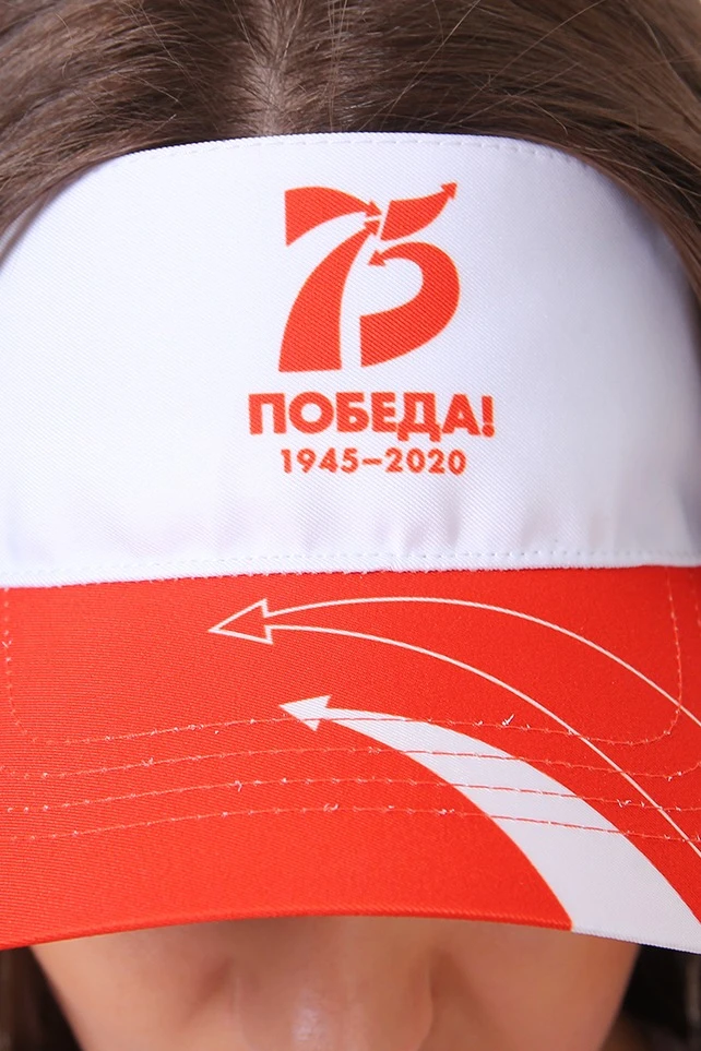 Козырек Софт на липучке с полной запечаткой (полиэстер) "Victory!"#3
