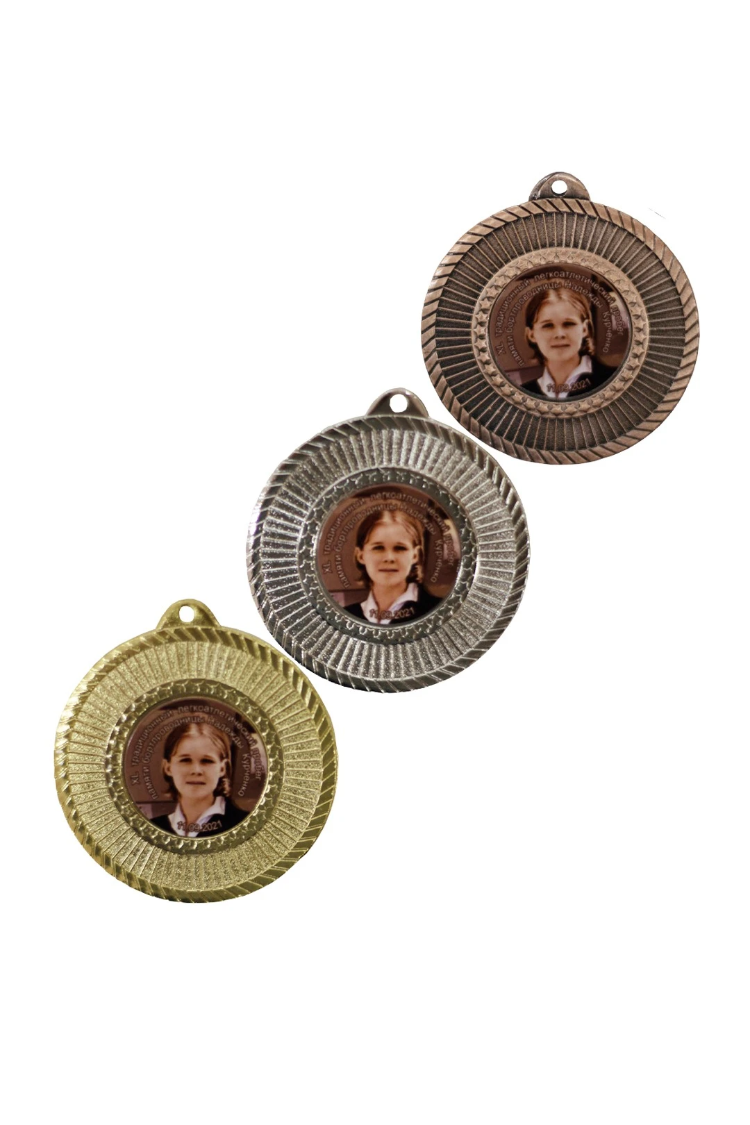 Медаль металлическая МК271 50мм с шильдом 25мм#1