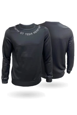 Купить свитшот унисекс "ЮСИ Квартиру"