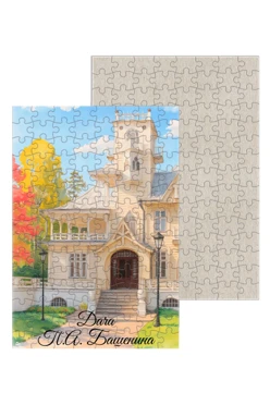 Купить пазл картонный А4 с принтом "Dacha of Bashenin"