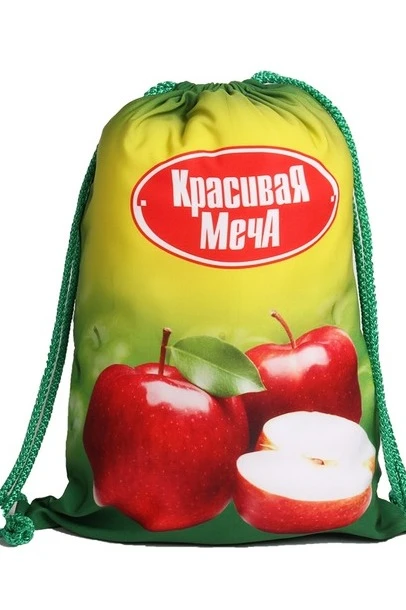 Купить рюкзак Уолкер "Красивая меча" 30х40 см Купить рюкзак Уолкер "Красивая меча" 30х40 см