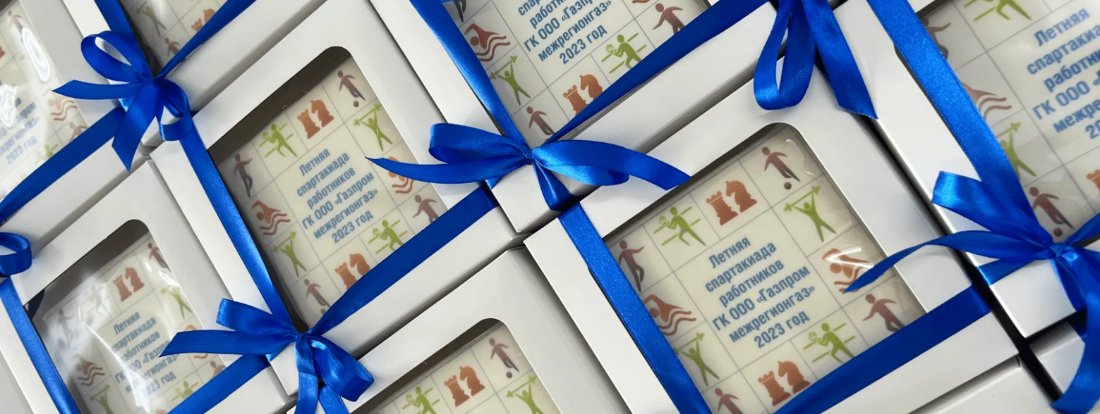 Наши работы