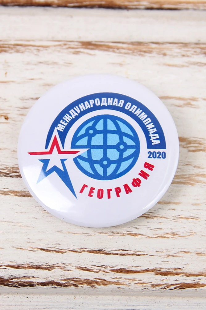 Значок закатной диаметр 44 мм, с печатью#10