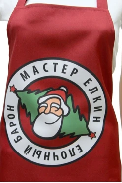 Купить фартук Латте "Мастер Елкин"