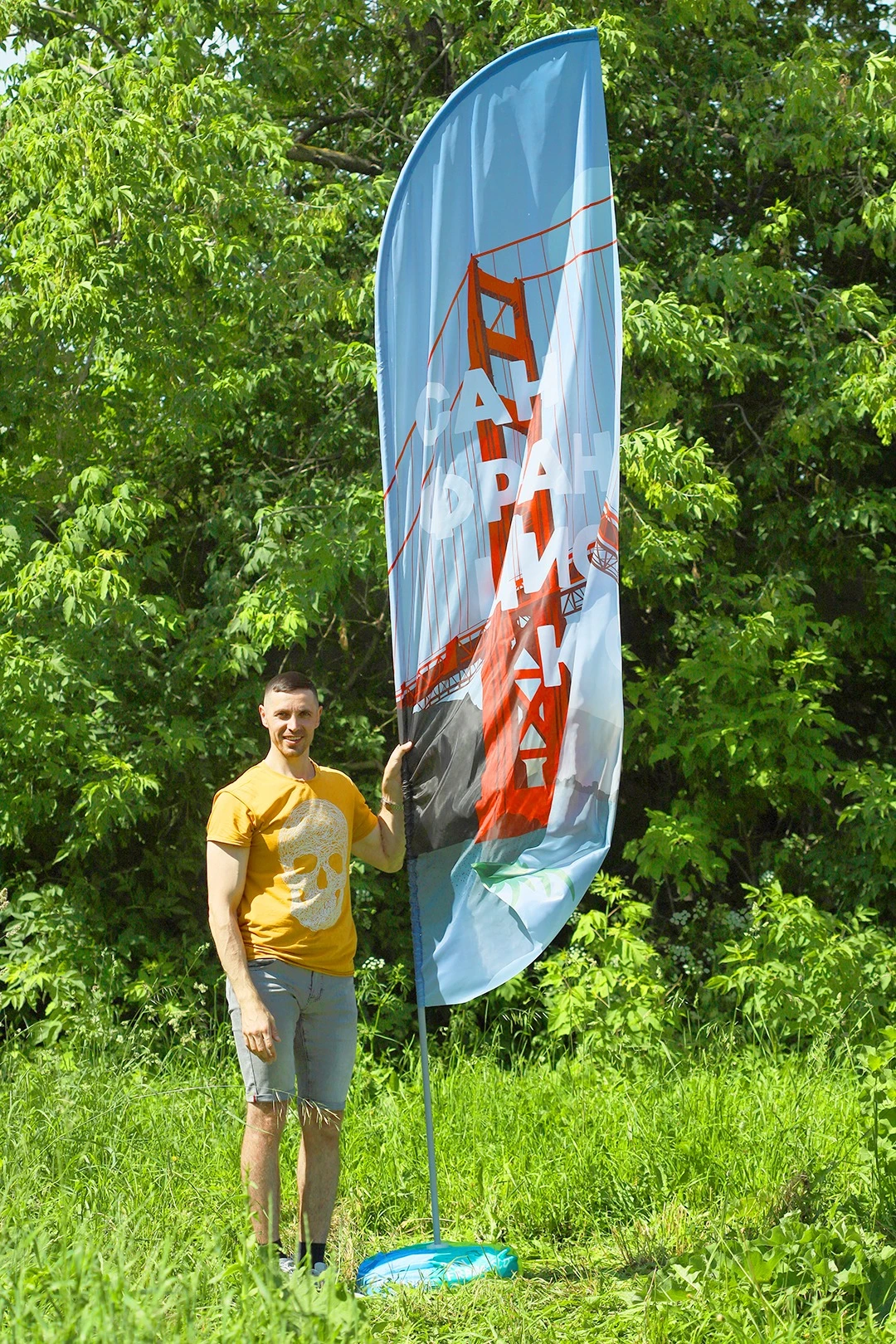 Флагшток Парус 3,7 м#6