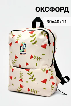 Купить рюкзак Токен 30х40х11 см, с полной запечаткой