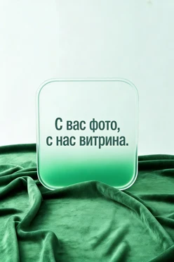 Самая солидная папка для бумаг