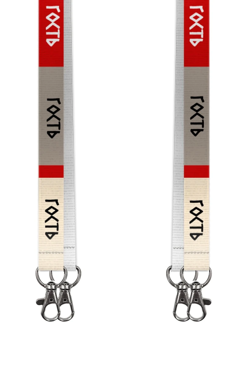 Купить ленту для бейджа репс ширина 2 см, с двумя карабинами-люкс, с печатью "Гость"