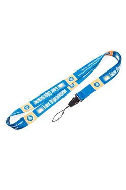 Лента для бейджа блекаут ширина 1,5 см, с печатью#1