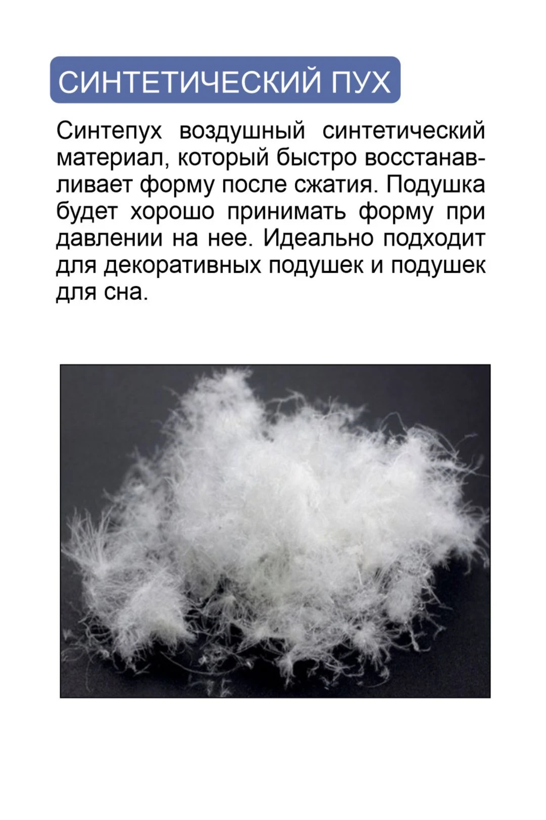 Подушка 30х30 см, с полной запечаткой#4