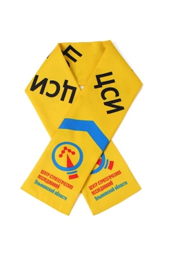 Купить шарф печатный  "ЦСИ" 15х120 см