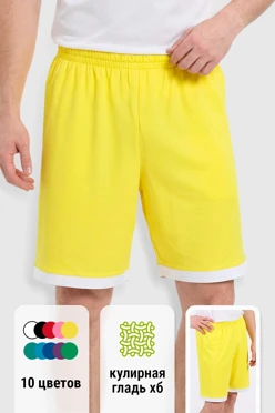 Купить шорты унисекс из кулирной глади
