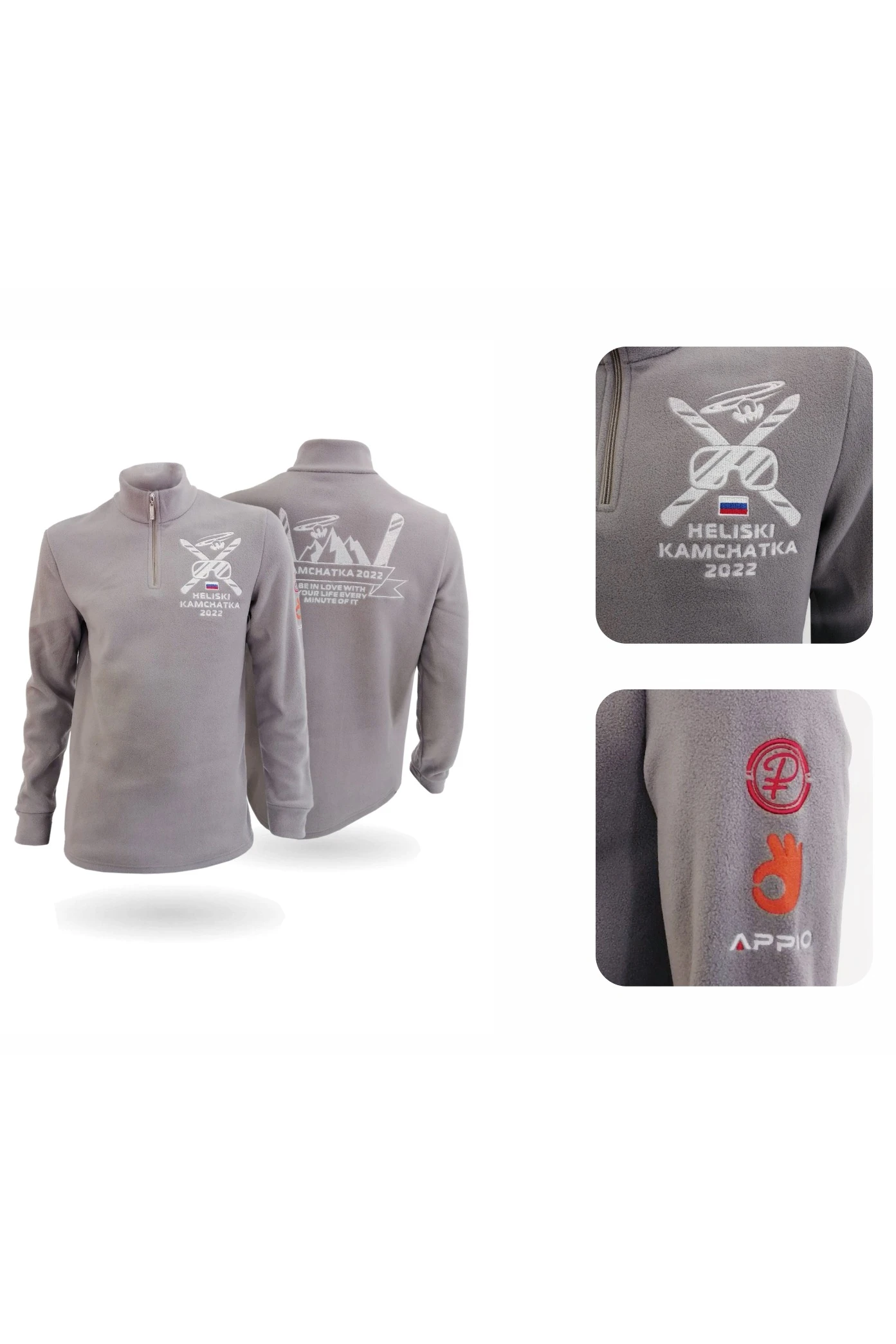 Купить толстовку Саймон унисекс "Камchатка 2022" Купить толстовку Саймон унисекс "Камchатка 2022"