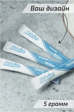 Сахар порционный в брендированной упаковке, 5 грамм