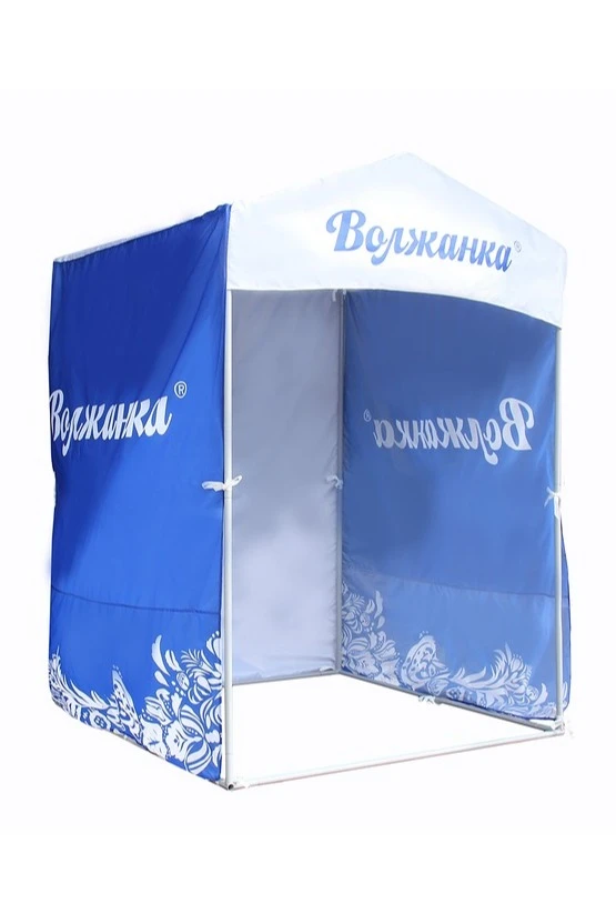 Палатка для промоакции и торговли (без козырька) 1,5х1,5 м "Volzhanka"#5 Палатка для промоакции и торговли (без козырька) 1,5х1,5 м "Volzhanka"#5