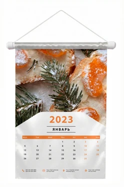 Календарь из полиэстера 30x40 см, перекидной#1