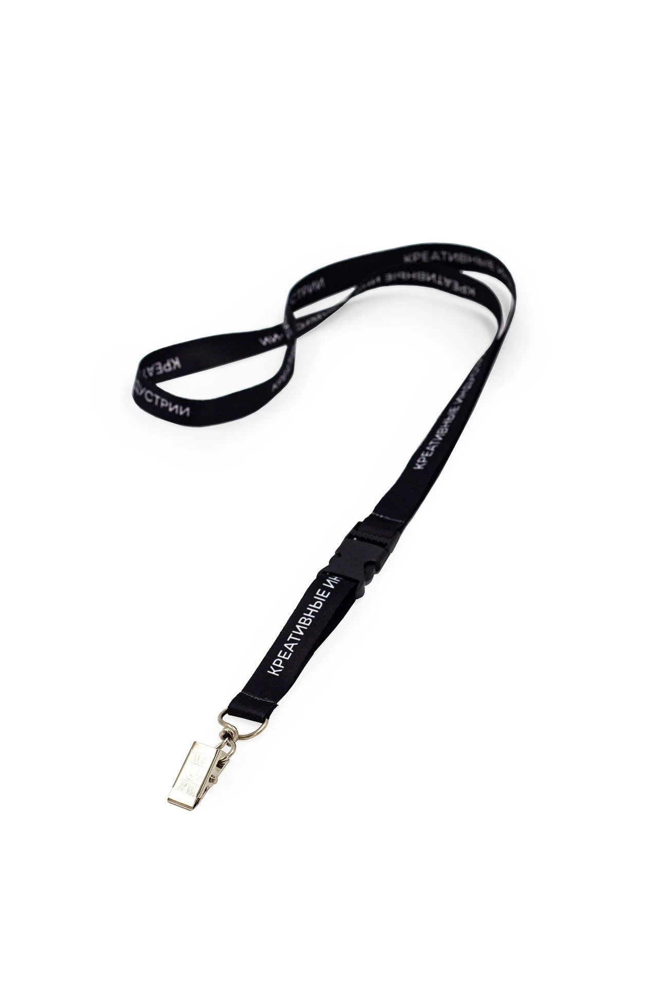 Купить ленту для бейджа блекаут ширина 1,5 см, с трезубцем, с печатью Купить ленту для бейджа блекаут ширина 1,5 см, с трезубцем, с печатью