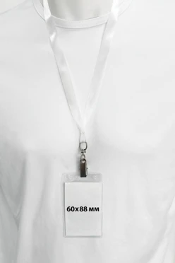 Купить бейдж-карман вертикальный 60х88 мм