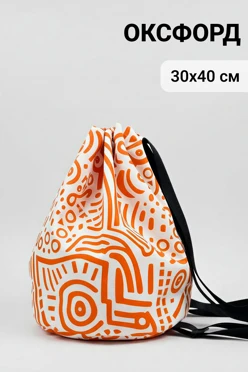 Купить рюкзак - торба Финч 30х40 см, с полной запечаткой