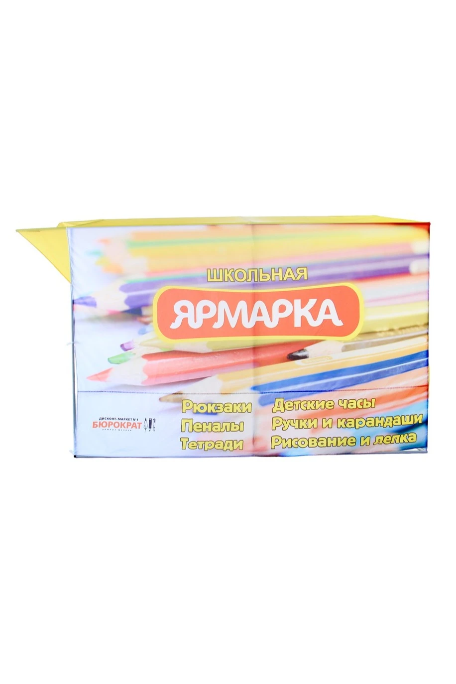 Купить Палатку для промоакции с козырьком 2х3 м