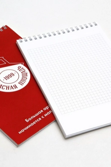 Блокнот фирменный А5 на пружине 40 листов#4