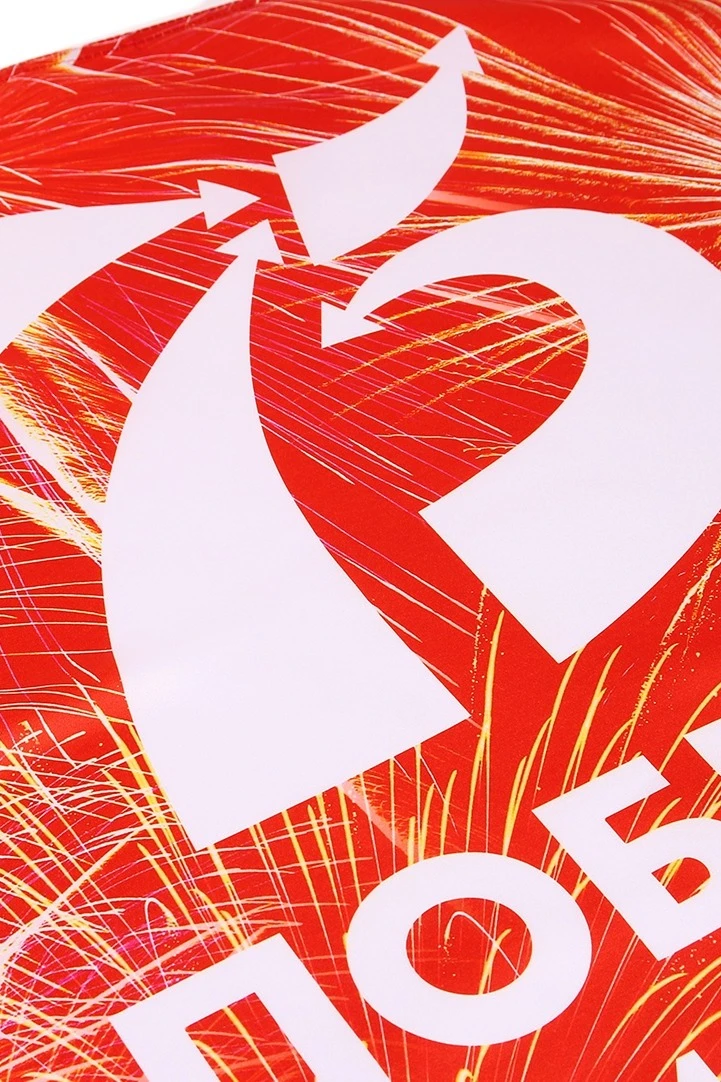 Флаг фирменный 70х105 см#7 Флаг фирменный 70х105 см#7