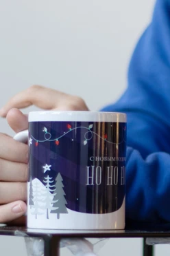 Купить кружку с принтом "Happy New Year"