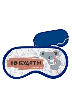 Купить маску для сна с принтом "Do not wake!"