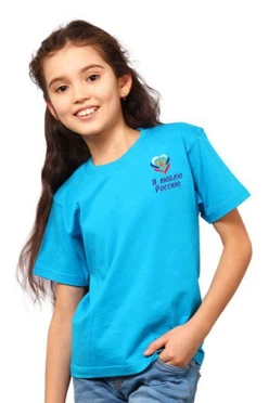 Купить детскую футболку Премиум "Я люблю Россию"