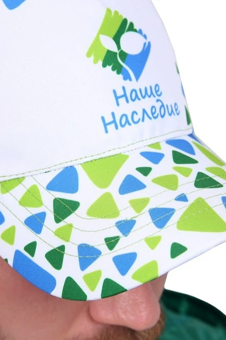 Бейсболка Стандарт взрослая с полной запечаткой (полиэстер) "Our Heritage"#4 Бейсболка Стандарт взрослая с полной запечаткой (полиэстер) "Our Heritage"#4