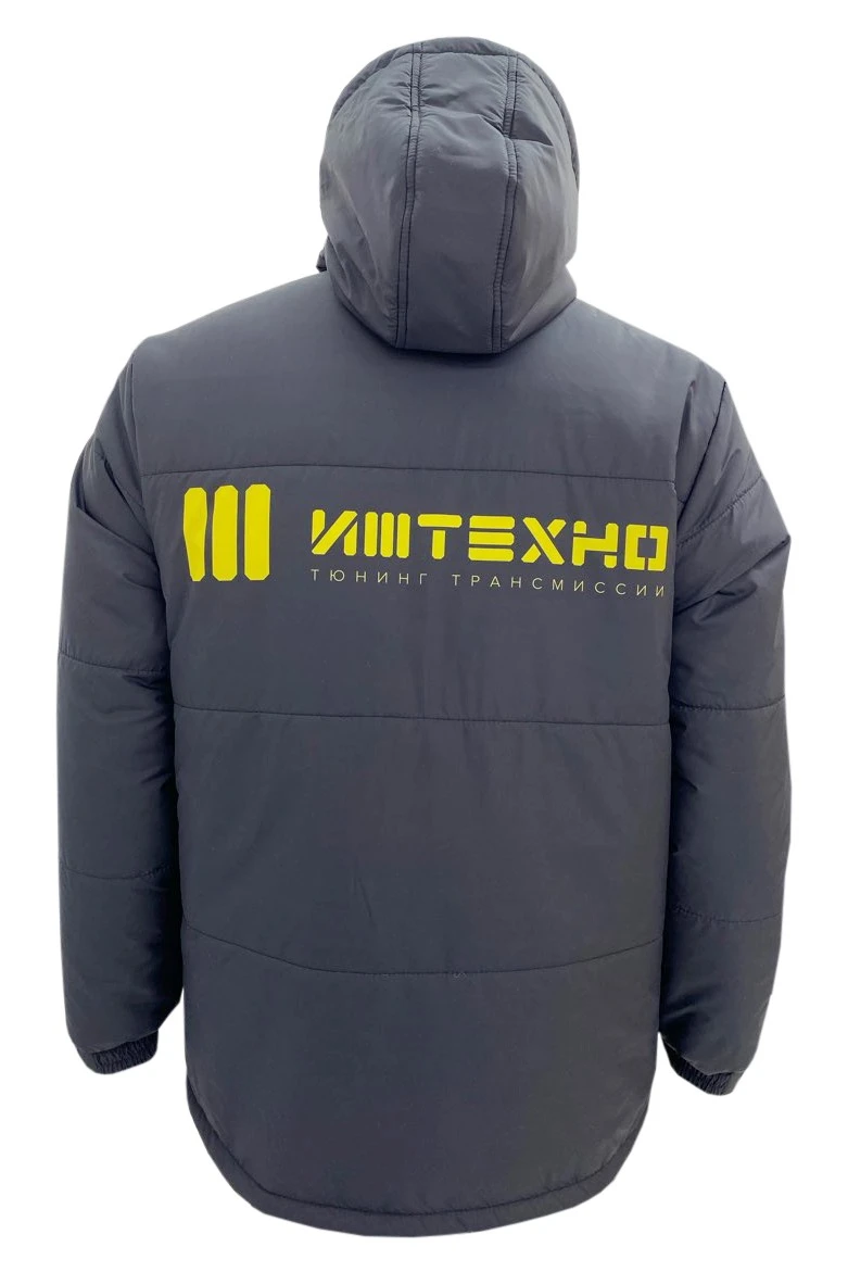 Куртка Винтер с капюшоном на синтепоне унисекс, с полной запечаткой "IzhTechno"#2