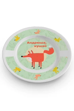 Тарелка с принтом на ободе "Andrew, eat"#1